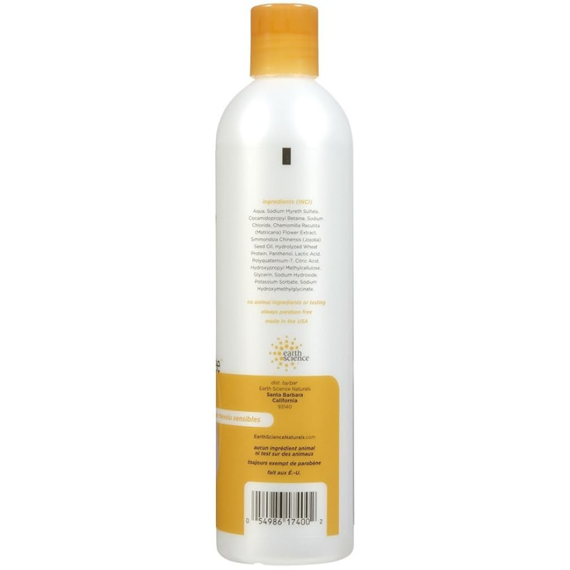 Earth Science Shampoo for Sensitive Hair & Scalp - Fragrance Free - 12 oz - Image 2